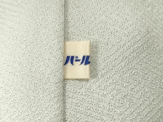 平和屋着物■訪問着 竹枝花文 暈し染め 金彩 正絹 逸品 未使用 CABF4126ev