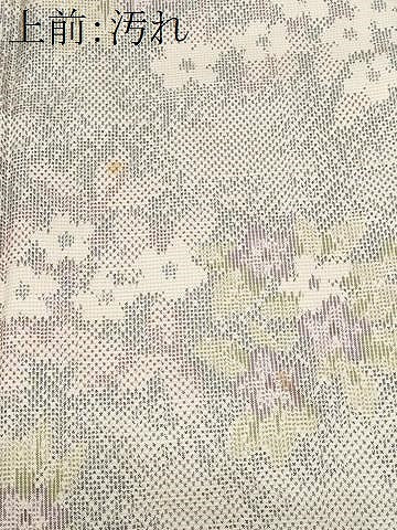 平和屋着物■上質な紬 草花文 正絹 逸品 CABF4194ev