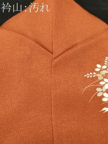 平和屋着物■訪問着 駒刺繍 御所解文 暈し染め 金彩 鬼しぼ縮緬 正絹 逸品 CABF4246ev
