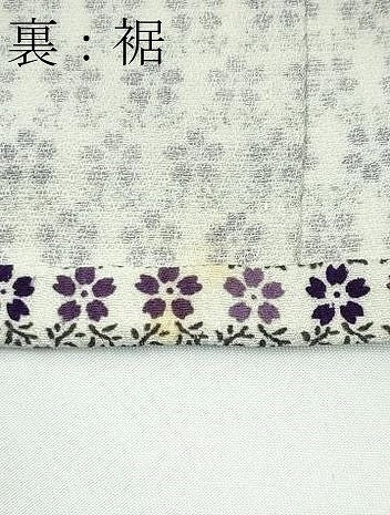 平和屋着物▽上質な小紋 単衣 小花文 正絹 逸品 未使用 CABF4417rv
