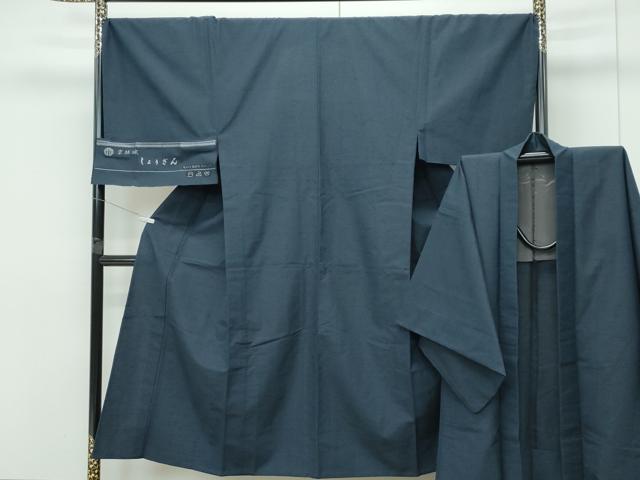 平和屋着物▽男性 しょうざん 京結城 単衣 アンサンブル 濃紺地 証紙付き 逸品 CABF4426rv