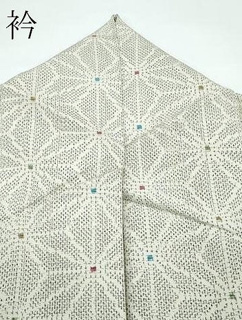 平和屋着物▽上質な紬 単衣 麻の葉文様 正絹 逸品 CABF4438rv
