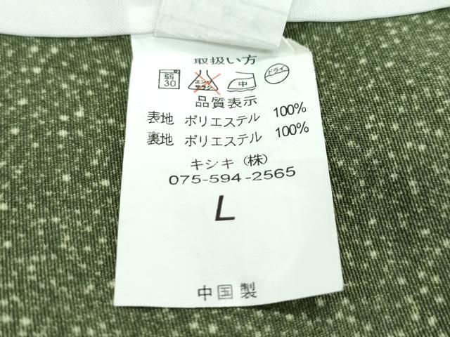 平和屋着物▽小紋 単衣 舞蝶文 洗える着物 CABF4473rv