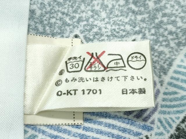 平和屋着物▽小紋 単衣 糸巻き舞葉文 たたき染め 洗える着物 CABF4490rv