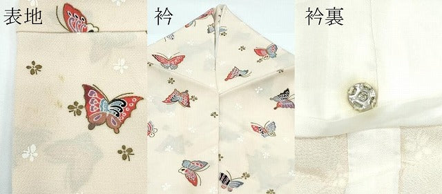 平和屋着物▽上質な小紋 単衣 舞蝶文 金彩 正絹 逸品 CABF4493rv