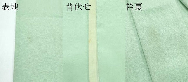 平和屋着物▽色無地 単衣 山葵色 洗える着物 CABF4496rv