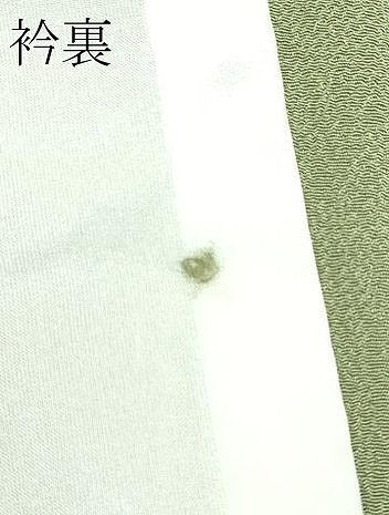 平和屋着物▽色無地 単衣 柳茶色 鬼しぼ縮緬 さんび謹製 洗える着物 CABF4507rv