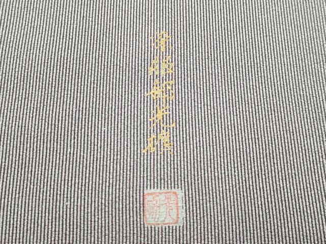 平和屋着物▽服部光廣 江戸小紋 単衣 毛万筋 紫鳶色×桔梗鼠色 反端付き 正絹 逸品 CABF4519rv
