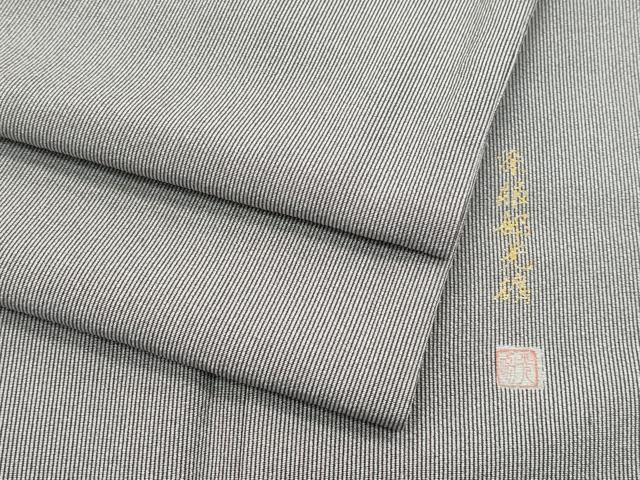 平和屋着物▽服部光廣 江戸小紋 単衣 毛万筋 紫鳶色×桔梗鼠色 反端付き 正絹 逸品 CABF4519rv