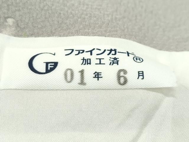 平和屋着物▽上質な小紋 単衣 草花文 金彩 正絹 逸品 CABF4523rv