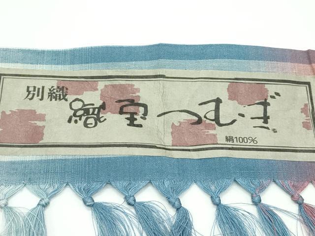 平和屋着物▽別織 織宝つむぎ 単衣 間道 証紙付き 正絹 逸品 CABF4524rv