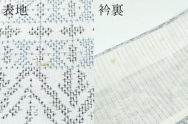 平和屋着物▽上質な紬 単衣 幾何学文様 正絹 逸品 未使用 CABF4531rv