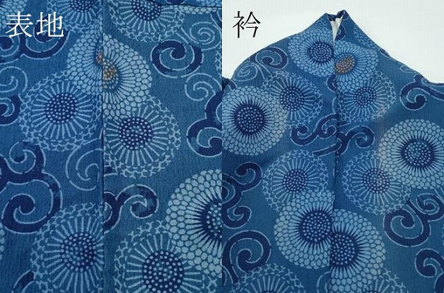 平和屋着物▽上質な小紋 単衣 藍 型染め 菊唐草文 正絹 逸品 CABF4543rv
