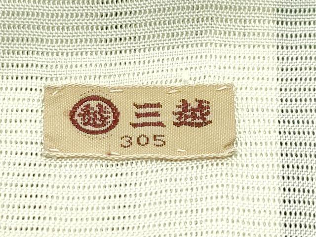 平和屋着物*夏物 小宮康孝 訪問着 江戸小紋 絽 万筋 黒×絹鼠色 籬蛍文 金糸 両面染 三越扱い 正絹 逸品 CABF4602rv