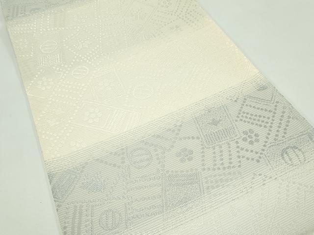平和屋着物*夏物 六通柄袋帯 唐織 鎧脅し吉祥文 正絹 逸品 未使用 CABF4606rv