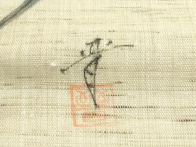 平和屋着物*夏物 九寸開き名古屋帯 作家物 手描き 蛍 麻 逸品 CABF4655rv