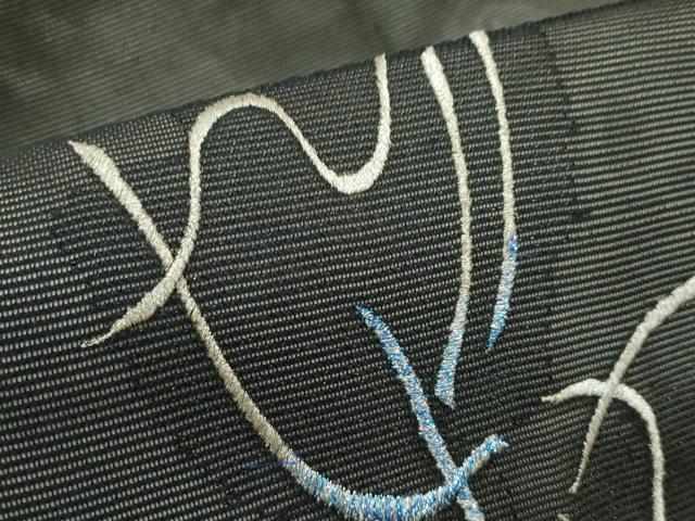 平和屋着物*夏物 九寸名古屋帯 刺繍 草花文 黒地 銀糸 正絹 逸品 未使用 CABF4670rv
