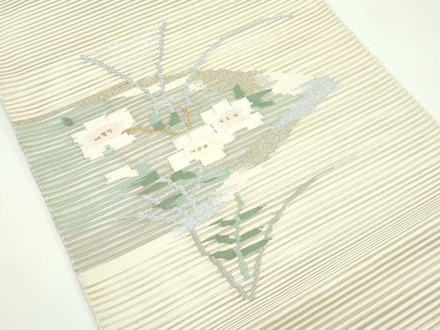 平和屋着物*夏物 八寸名古屋帯 絽綴れ 草花文 金銀糸 正絹 逸品 CABF4686rv