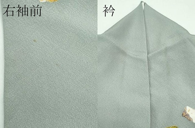平和屋着物▽上質な小紋 単衣 破れ切箔文 金彩 正絹 逸品 CABF4734rv
