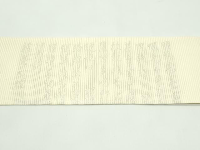 平和屋着物*夏物 九寸名古屋帯 般若心経 銀糸 正絹 逸品 CABF4767rv