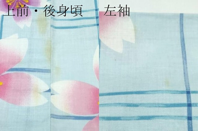 平和屋着物∴夏物 浴衣 格子舞花文 綿 逸品 CABF4789rv
