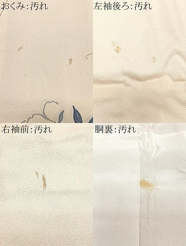 平和屋着物■訪問着 刺繍 草花文 正絹 逸品 CABF4806xe
