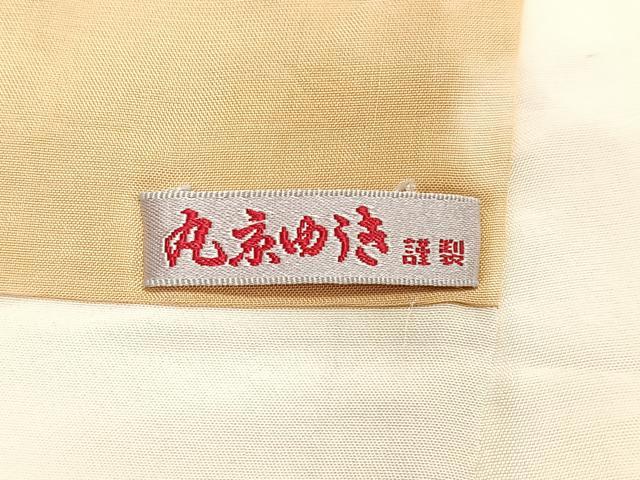 平和屋着物■訪問着 枝花文 金銀彩 正絹 逸品 CABF4868xe