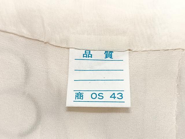 平和屋着物■訪問着 駒刺繍 花尽くし 金彩 正絹 逸品 CABF4900xe