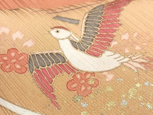 平和屋着物■訪問着 更紗花鳥文 暈し染め 金銀彩 正絹 逸品 CABF5038xe