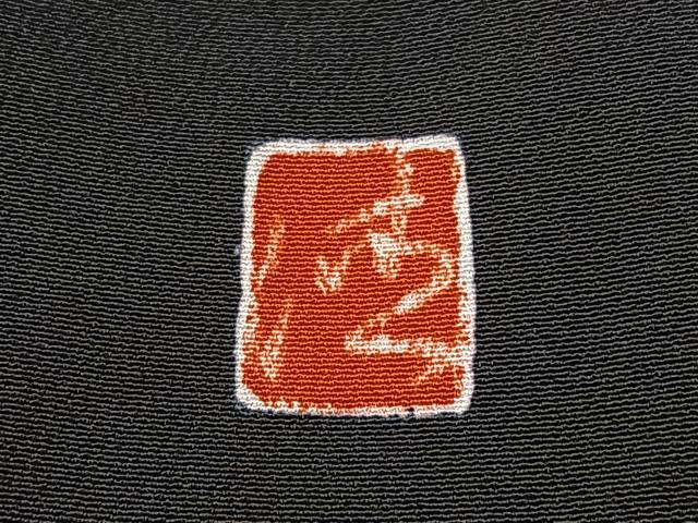 平和屋着物■豪華黒留袖 作家物 扇面花鳥文 暈し染め 金彩 正絹 逸品 CABF5061xe