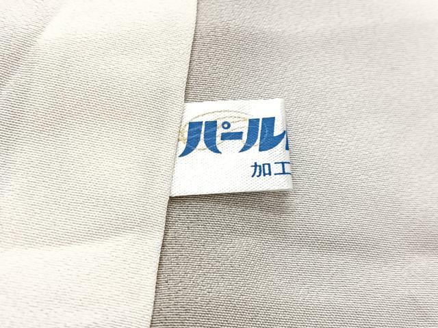 平和屋着物■訪問着 風景文 暈し染め 金彩 正絹 逸品 CABF5172xe