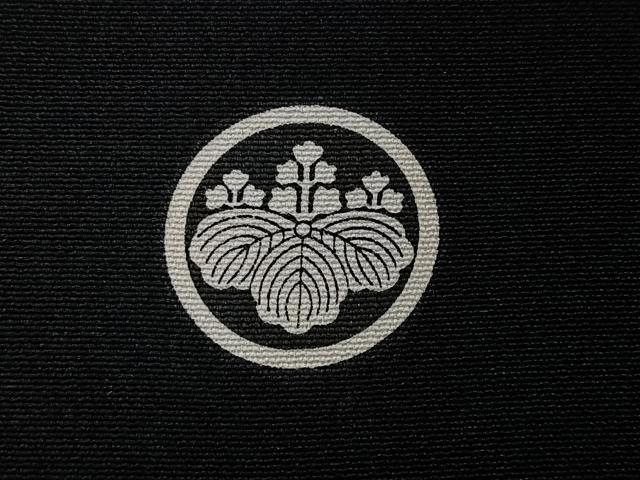 平和屋着物■豪華黒留袖 御所車吉祥花文 金彩 正絹 逸品 CABF5187xe
