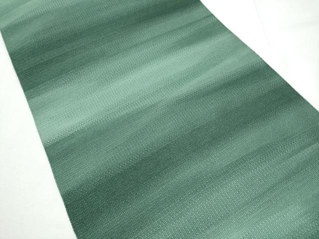 平和屋着物●爪掻き本綴れ 八寸名古屋帯 霞文 正絹 逸品 CABF5203hy