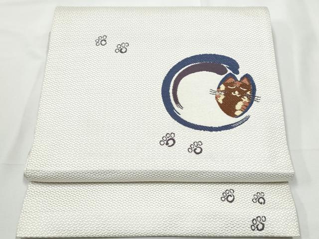 平和屋着物●本場筑前博多織 八寸名古屋帯 猫 正絹 逸品 CABF5281hy