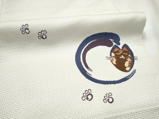 平和屋着物●本場筑前博多織 八寸名古屋帯 猫 正絹 逸品 CABF5281hy