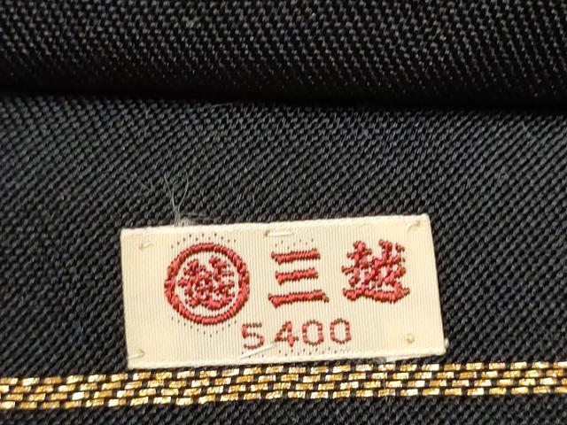 平和屋着物●全通柄 本袋帯 花唐草文 黒地 金糸 三越扱い 正絹 逸品 CABF5326hy