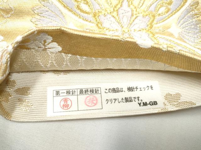 平和屋着物●両面 半幅帯 舞花文 金糸 CABF5354hy