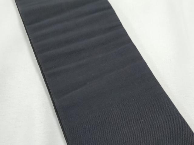 平和屋着物●男性 本場筑前博多織 両面 角帯 色無地 黒色×黒紅色 正絹 逸品 CABF5383hy