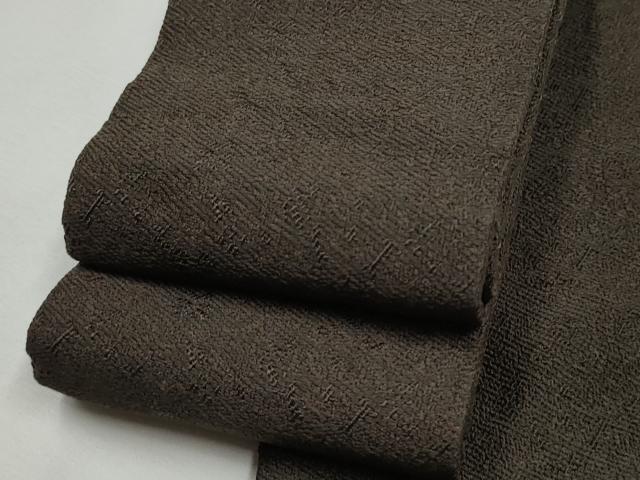 平和屋着物●男性 本場筑前博多織 角帯 霞文 正絹 逸品 CABF5402hy