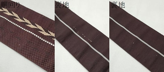 平和屋着物●男性 西陣 上田織物謹製 角帯 間道 証紙付き CABF5415hy
