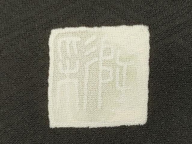 平和屋着物■訪問着 作家物 刺繍 石庭 黒地 正絹 逸品 CABF5850oy