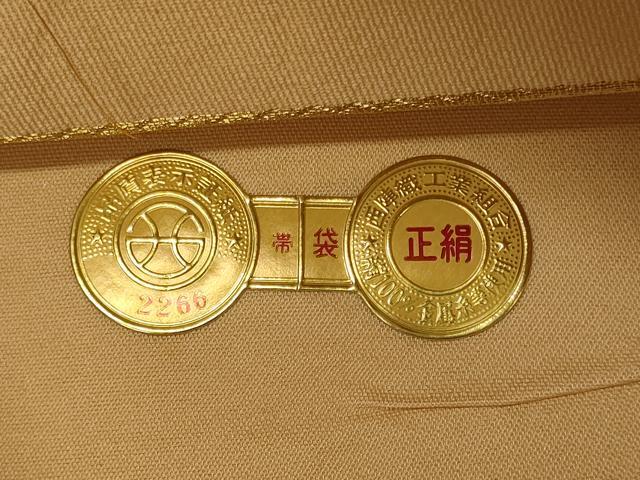 平和屋着物◎西陣 六通柄袋帯 雲取り吉祥花唐草文 金糸 証紙付き 正絹 逸品 CABF5916oy
