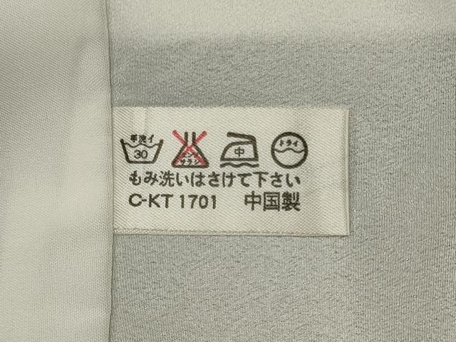 平和屋着物■小紋 草花間道 洗える着物 未使用 CABF5976oy