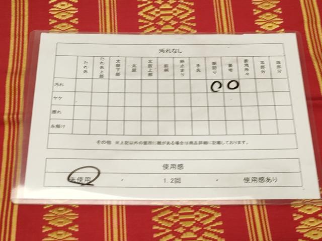平和屋着物◎本場筑前博多織 八寸名古屋帯 献上 正絹 逸品 未使用 CABF6021dy