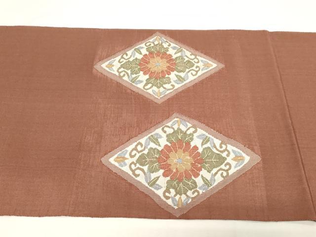 平和屋着物◎太鼓柄袋帯 すくい織 菱花文 正絹 逸品 CABF6051dy