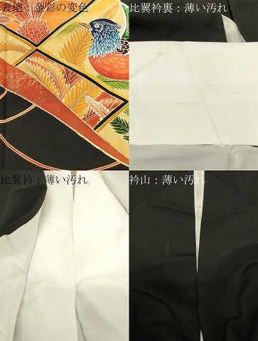 平和屋着物■豪華黒留袖 刺繍 菱鳥文 金彩 正絹 逸品 CABF6214dy