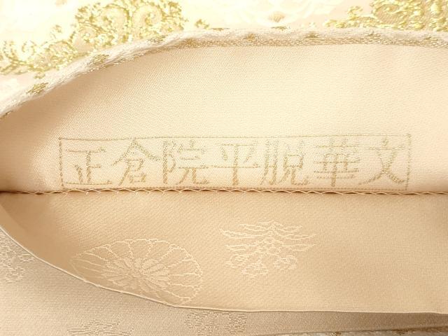 平和屋着物●六通柄袋帯 唐織 正倉院平脱華文 金糸 正絹 逸品 CABF6266dy
