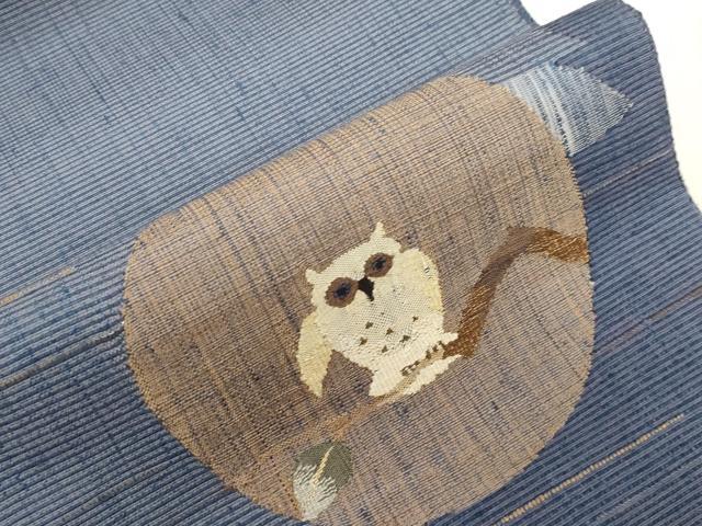 平和屋着物●京の名門 じゅらく謹製 太鼓柄袋帯 柿渋染 織しぐさ 梟 証紙付き 正絹 逸品 CABF6273dy