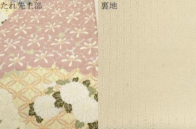 平和屋着物●六通柄袋帯 唐織 草花文 金糸 正絹 逸品 CABF6297dy