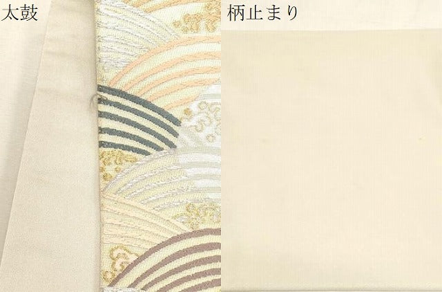平和屋着物●田中工芸織物 祥園謹製 六通柄袋帯 唐織 立波文 金銀糸 正絹 逸品 CABF6301dy